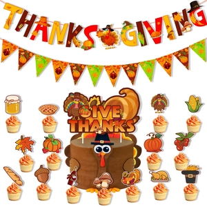 Thanksgiving party decoration kit with maple leaf banner and seasonal cake toppers
