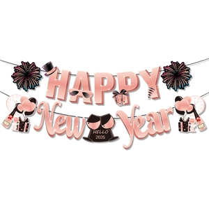 Banderole Happy New Year 2026 or rose et noir pour décoration de fête du réveillon