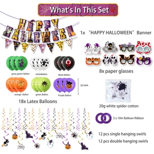 Halloween party decoration set including banner balloons spider web and spiral charms