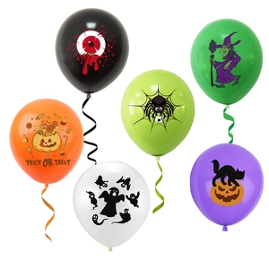 Halloween latex balloon set with pumpkin and ghost prints for haunted house party decoration