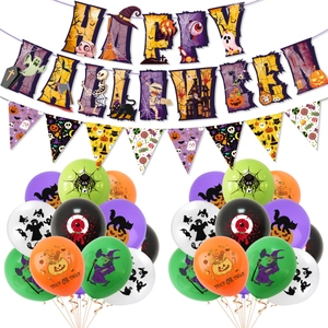 Halloween party decoration set with Happy Halloween banners and assorted theme balloons