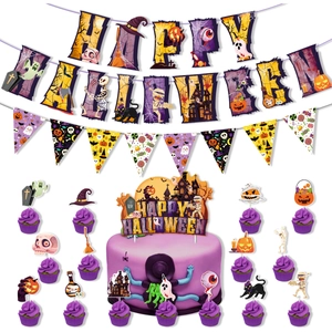 Halloween party set with HAPPY HALLOWEEN banner and spooky ghost cupcake toppers