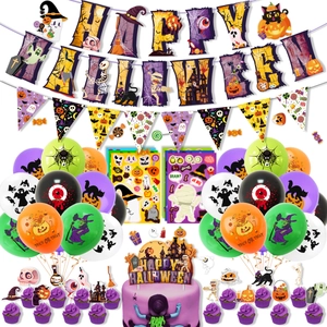 Halloween party decoration set with Happy Halloween banner balloons and cake toppers