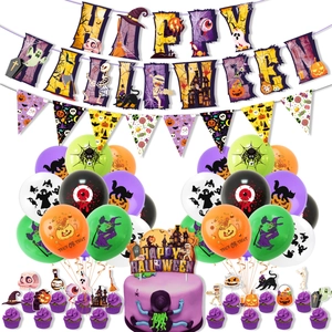 Halloween Party Decorations Happy Halloween Banner Multicolor Latex Balloons Cake Toppers Paper Glasses Stickers Ornament