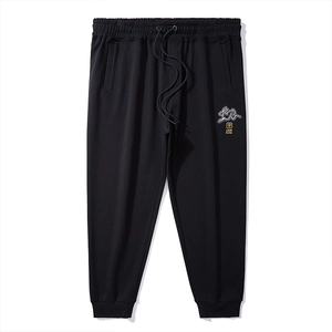 Pantalon de Jogging Grande Taille pour Hommes avec Broderie du Zodiaque Chinois Strass Pantalon de Sport Ample en Coton Décontracté