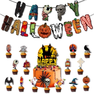 Kit Decorazione Festa Halloween Bandiera a Strappo in Cartone Con Topper Torta Lanterna Zucca Scheletro per Tema Zombie