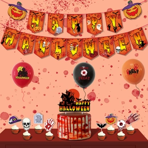 Halloween party decoration set with Happy Halloween banners and themed cake toppers