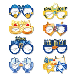 Hanukkah party paper glasses set featuring Menorah and Star of David designs