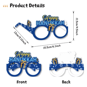 Front and back views of Happy Hanukkah paper glasses with blue and gold gift patterns
