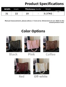 Quilted tote bag specification table showing dimensions and five color variations in detail