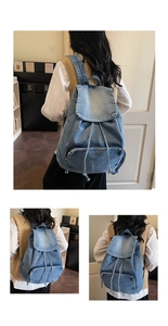Détail du sac à dos en denim rétro montrant la fermeture à cordon et le design du rabat