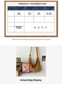 Size chart for brown canvas messenger bag showing 49x10x35cm dimensions and details
