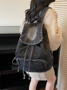 Sac à dos rétro en denim lavé pour femme avec grande capacité et fermeture à cordon