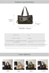 Detailed size chart for the PU leather tote bag with dimensions and multi-color options