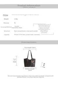 Size guide for large PU leather tote bag with measurements and capacity details