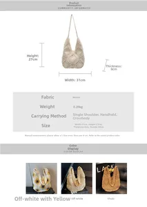 Detailed size chart for handmade crochet beach bag showing dimensions and neutral colors