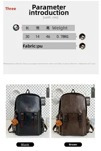 Detailed size chart and dimensions for the vintage PU leather backpack with bear charm