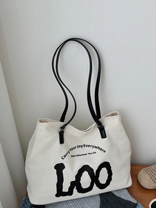 Sac fourre-tout en toile avec anses noires et texte pour les trajets quotidiens et shopping