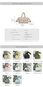 Quilted puffy tote bag dimensions and multi-color specifications in detail view