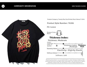 Detailed size chart and specifications for oversize black cotton bear print T-shirt