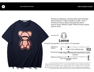 Size chart and fabric details of navy cotton bear print oversized graphic t-shirt