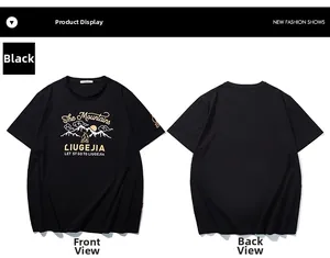 Flachliegendes schwarzes Baumwoll-T-Shirt mit Berggrafik und Vorder- sowie Rückansicht