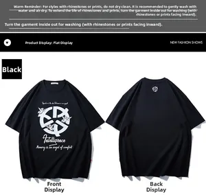 Detail view showing angel graphic and Intelligence text print on black oversized t-shirt