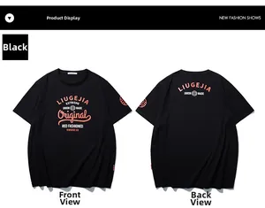 Flat lay of black cotton T-shirt showing front and back with orange vintage lettering