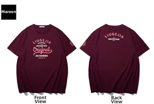 Flat lay of burgundy short-sleeve T-shirt with graphic print on front and back sides