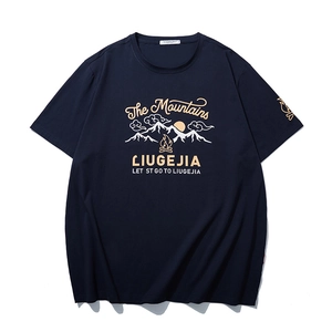 Herren Übergröße Bedrucktes Baumwolle T-Shirt Outdoor Berg Grafik Kurzarm Locker Mode Lässig Sommer Top