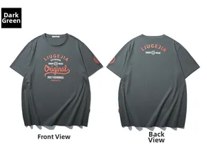 Front and back views of a dark green oversized cotton T-shirt with vintage prints