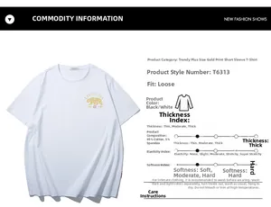 Detail of white cotton T-shirt featuring gold bear print and fabric composition stats