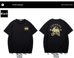 Black cotton t-shirt featuring front and back gold polar bear mountain prints