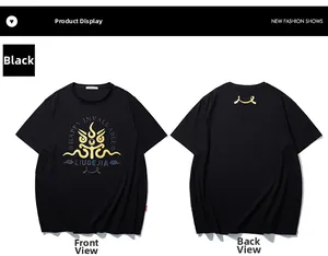Flat lay of black cotton T-shirt featuring colorful lion mask print and letter graphics