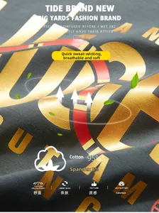 Detail of dark gray 95% cotton fabric showing breathable texture and gold letter print
