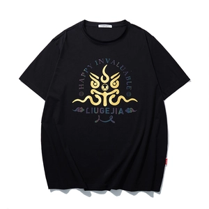 Plus Size Men Cotton T-Shirt Letter Print Gold Stamping Mythical Beast Graphic Loose Casual Short Sleeve Round Neck Top