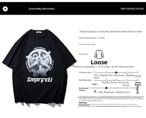 Detail of oversized cotton blend T-shirt featuring panda print and slogan design