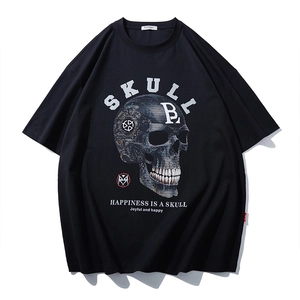 Men's Plus Size Skull Print T-Shirt Summer Loose Fit Drop Shoulder Cotton Blend Short Sleeve Tee Streetwear Black Top