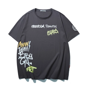 Charcoal grey oversized T-shirt with street style graffiti print and crew neck