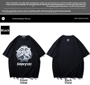Front and back detail of a loose black cotton T-shirt featuring a panda print and back logo