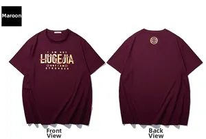 Front and back view of burgundy oversized T-shirt with gold-stamped lettering