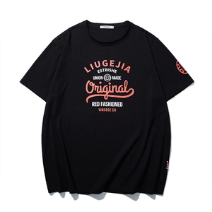 Men's Plus Size Graphic T-Shirt Cotton Blend Short Sleeve Round Neck American Retro Alphabet Print Loose Casual Top