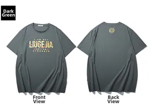 Detailed front and back view of a dark green t-shirt with snake print and gold logo