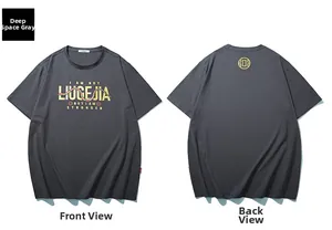Front and back view of grey cotton T-shirt with gold snake print and letter branding