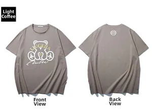 Front and back views of a light brown oversized T-shirt with white bear graphic print