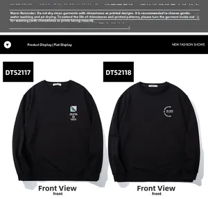 Detail of black crewneck sweatshirts showing DT52117 and DT52118 graphic chest prints