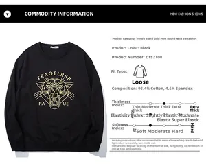 Detail view of cotton sweatshirt fabric specs and golden leopard print graphics