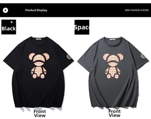 T-shirts grande taille noirs et gris à plat avec un imprimé graphique d'ours stylé