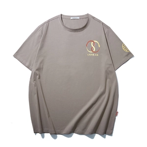 Khaki cotton t-shirt with golden double snake graphic and logo in a flat lay view