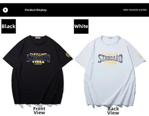 Détail de l'imprimé Cleveland rétro sur un t-shirt en coton à manches courtes noir et blanc